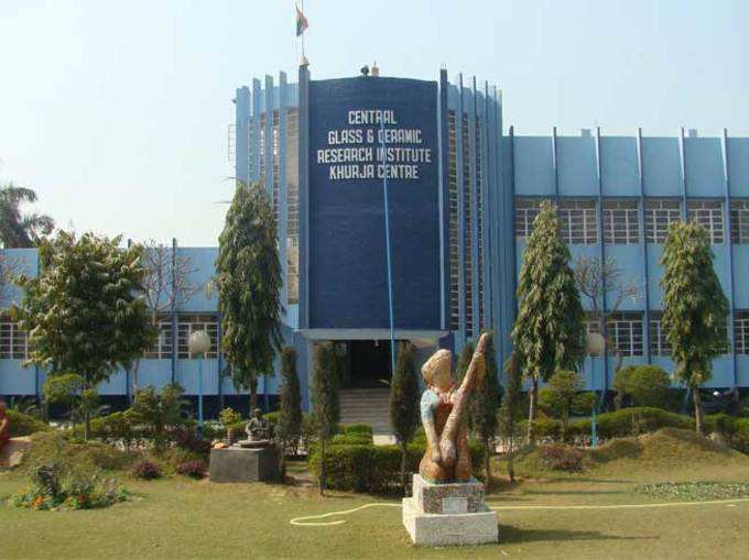 CSIR-CGCRI, कोलकाता में 14 पदों पर वेकंसी