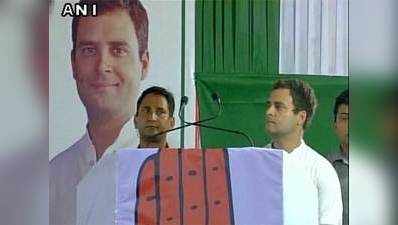 अजान के दौरान राहुल गांधी ने रोका अपना भाषण