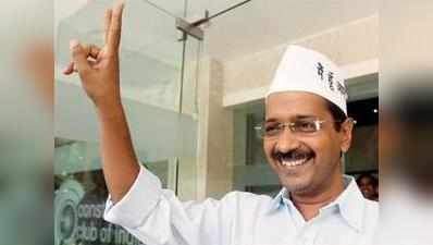 अरविंद केजरीवाल एक बार फिर से आप के संयोजक चुने गए