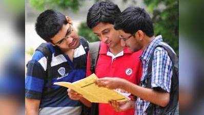 JEE Mains: 1 लाख 98 हजार स्टूडेंट्स ने किया क्वॉलिफाई