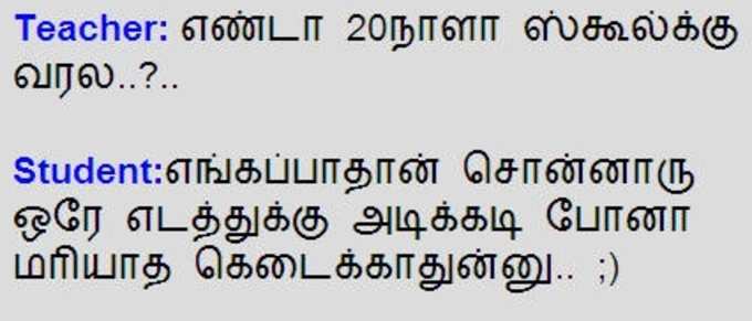 மே முதல் ஞாயிறு - உலக சிரிப்பு தினம்