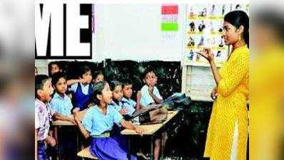 कर्नाटक : 22,000 से ज्यादा स्कूलों में 2 या उससे भी कम टीचर