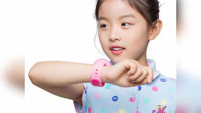 शाओमी ने बच्चों की सुरक्षा के लिए लॉन्च की खास स्मार्टवॉच Mi Bunny