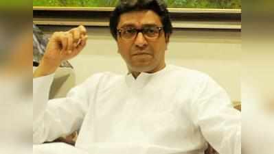 ‘विदर्भवादी’ मुख्यमंत्री इस्तीफा दें: राज ठाकरे