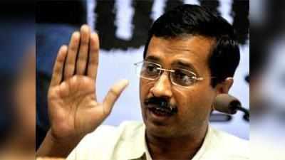 लखनऊ पहुंचे अरविंद केजरीवाल, वीआईपी प्रोटोकॉल से इंकार