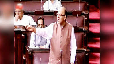 गुजरात की गैस पर संसद में हुआ हंगामा