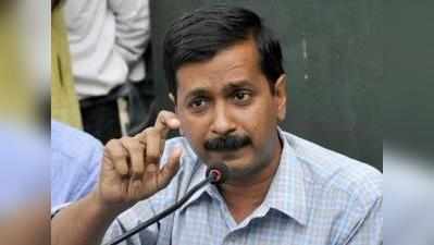 हवाबाज़ी: रामसेतु बनाने में हुआ घोटाला: केजरीवाल