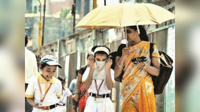 गर्मी का असरः 11 मई से बंद होंगे दिल्ली के स्कूल