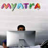 Myntra launches Myntra Studio; to give users original, exclusive,  inspirational, entertaining and shoppable content