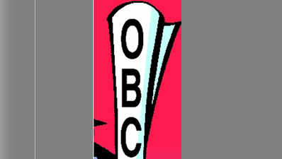 OBC, SC लिस्ट में 200 से अधिक जातियां शामिल