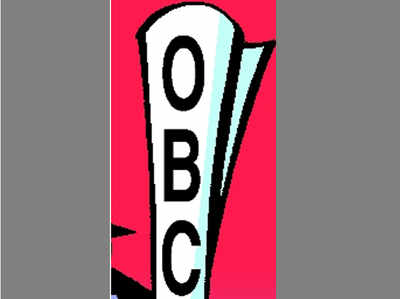 OBC, SC लिस्ट में 200 से अधिक जातियां शामिल