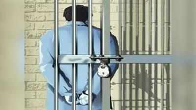 भ्रष्ट IAS ऑफिसर को मिली 4 साल की कैद