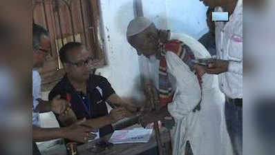 103-year-old voter casts his vote for the first time 