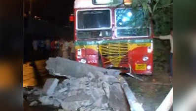 Mumbai: 1 dead, 2 injured in road mishap 