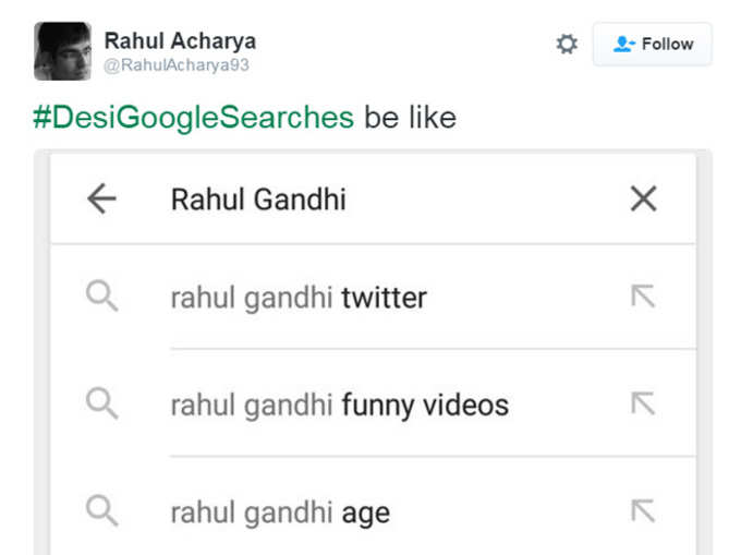 गूगल पर क्या सर्च करते हैं देसी लोग