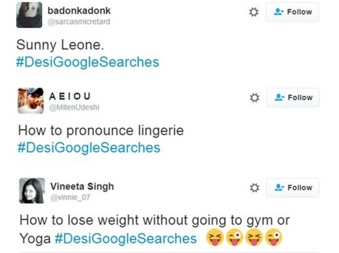 गूगल पर क्या सर्च करते हैं देसी लोग