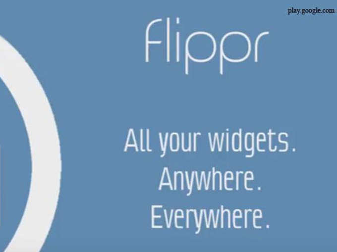 Flipper से ऐक्सेस करें विजट