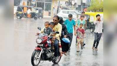 ಬಿಸಿಲು- ಮಳೆ ಜಗಳ