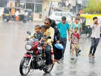 ಬಿಸಿಲು- ಮಳೆ ಜಗಳ