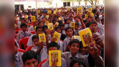स्कूली किताबों को बदलना चाहते हैं आरएसएस नेता कृष्ण गोपाल