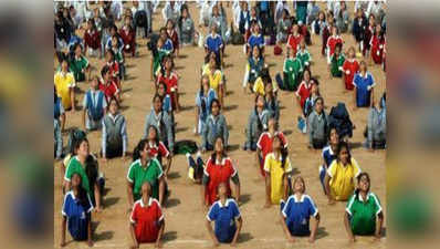 योग को स्कूल पाठ्यक्रम में शामिल करें राज्य: सरकार