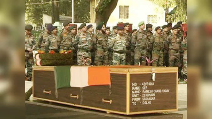 J&K: Wreath laying ceremony held for sepoy Ramesh Chand Yadav 