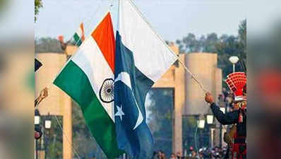 भारत से अच्छे संबंध के लिए विश्वास की कमी दूर करनी होगी: पाकिस्तान