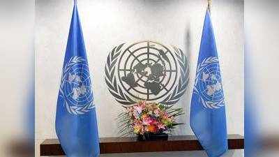 श्रीलंका में अभी भी टॉर्चर करते हैं जांचकर्ता: संयुक्त राष्ट्र
