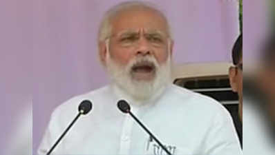 Congress and Left have looted Kerala: PM Modi 