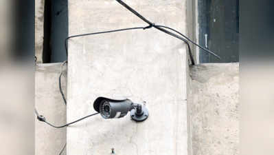 साउथ दिल्‍ली में सीसीटीवी कैमरों की मदद से अब अपराधी रख रहे हैं पुलिस पर नजर