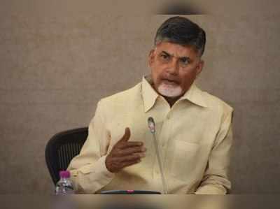 ప్రత్యేక హోదా కోసం చంద్రబాబు కొత్త పంధా