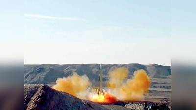 ईरान ने परमाणु समझौते के बाद फिर किया बलिस्टिक मिसाइल टेस्ट