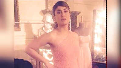 Kareena Kapoor Khan’s latest hot avatar 