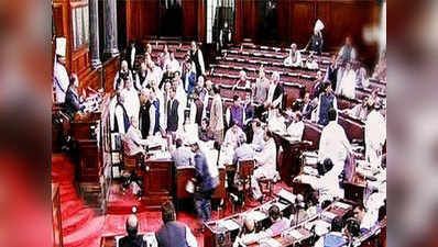 Controversy over PMs speech: Cong moves privilege motion in RS 