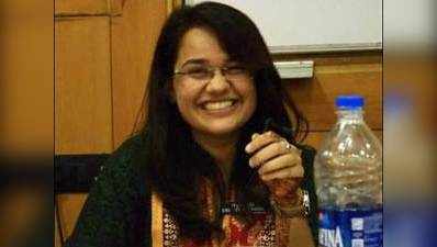 UPSC 2015: सिविल सर्विस परीक्षा का रिजल्ट आया, दिल्ली की लड़की टीना डाबी ने किया टॉप