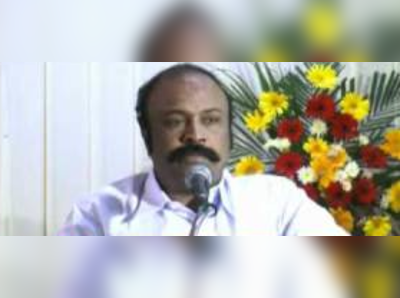 சென்னை உயர்நீதிமன்றத்தில் பெரிய கருப்பன் வழக்கு