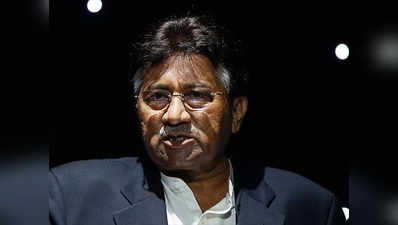 पाकिस्तान: परवेज मुशर्रफ को घोर राष्ट्रद्रोह के मामले में भगोड़ा घोषित