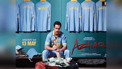 Azhar seems to be Indias first grey biopic: Chetan Bhagat 