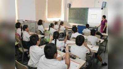 मुंबई: स्टेट बोर्ड की स्कूलों में 9वीं क्लास का हर दसवां छात्र फेल