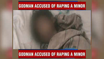 Rajasthan: Godman accused of raping a minor girl 