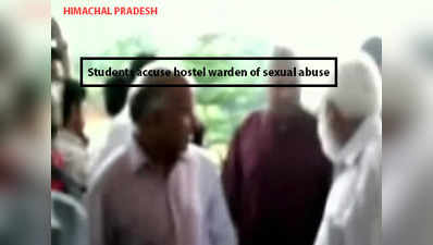 Himachal Pradesh: Students accuse hostel warden of sexual abuse 