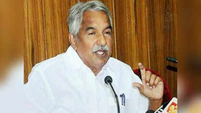 Kerala seeks apology from PM Modi, not silence: Oommen Chandy 