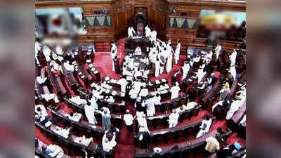 ராஜ்ய சபா: காலியான 57 இடங்களுக்கு ஜூன் 11ல் தேர்தல்