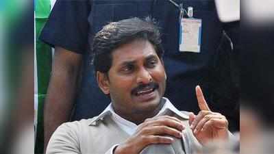 పార్టీ ఫిరాయింపులపై సుప్రీంకు వైసీపీ