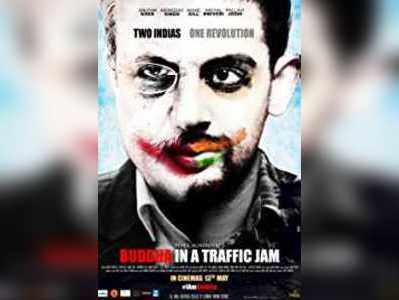 Buddha in a Traffic Jam Movie Review