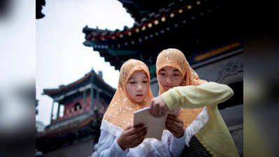 चीन में बच्‍ची के कुरान पढ़ने का विडियो आया सामने, स्‍कूलों में धर्म पर लगाया प्रतिबंध