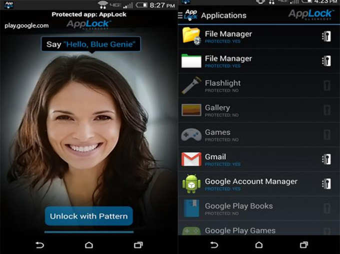 AppLock का इस्तेमाल