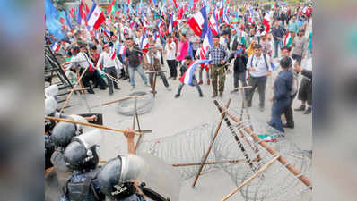 नेपाल में नए संविधान के खिलाफ फिर शुरू हुआ मधेसियों का आंदोलन
