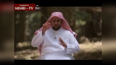 देखें: सऊदी के फैमिली थेरपिस्ट ने बताया, कैसें करें पत्नी की पिटाई