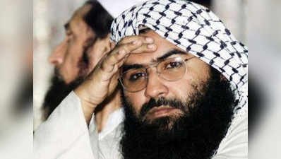 Pathankot attack: Interpol issues red corner notice against Masood Azhar 